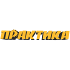 ПРАКТИКА