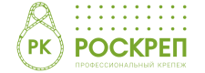 РОСКРЕП