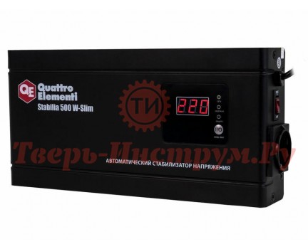 Стабилизатор напряжения QUATTRO ELEMENTI STABILIA 500 W-slim Стабилизатор напряжения QUATTRO ELEMENTI STABILIA 500 W-slim