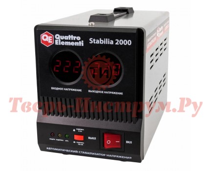 Стабилизатор напряжения QUATTRO ELEMENTI STABILIA 2000