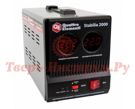 Стабилизатор напряжения QUATTRO ELEMENTI STABILIA 2000