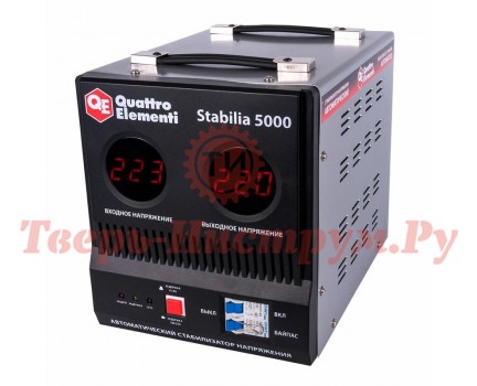 Стабилизатор напряжения QUATTRO ELEMENTI STABILIA 5000