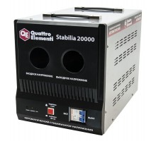 Стабилизатор напряжения QE STABILIA 20000
