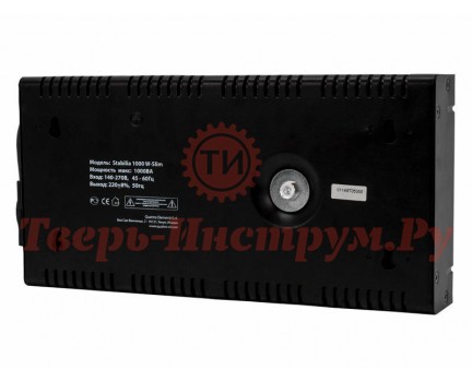 Стабилизатор напряжения QUATTRO ELEMENTI STABILIA 1000 W-slim Стабилизатор напряжения QUATTRO ELEMENTI STABILIA 1000 W-slim