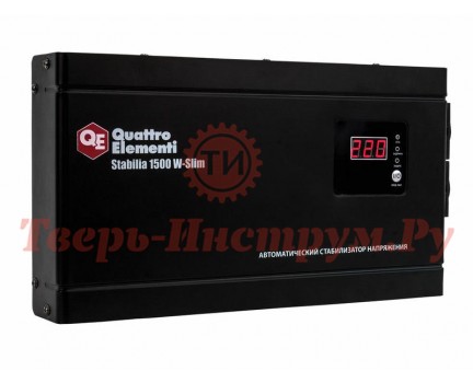 Стабилизатор напряжения QUATTRO ELEMENTI STABILIA 1500 W-slim Стабилизатор напряжения QUATTRO ELEMENTI STABILIA 1500 W-slim