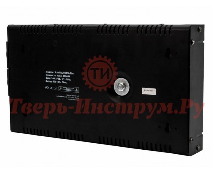 Стабилизатор напряжения QUATTRO ELEMENTI STABILIA 2000 W-slim