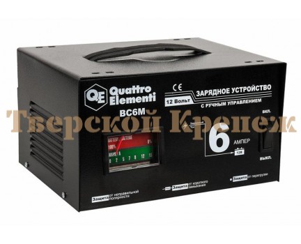 Зарядное устройство QUATTRO ELEMENTI BC 6М Зарядное устройство QUATTRO ELEMENTI BC 6М