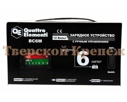 Зарядное устройство QUATTRO ELEMENTI BC 6М Зарядное устройство QUATTRO ELEMENTI BC 6М
