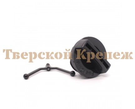 Пробка бензобака CHAMPION 137/240/245/254/350/362 Пробка бензобака CHAMPION 137/240/245/254/350/362