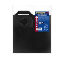 Мешок для пылесоса KARCHER MV4, WD5, WD4CAR KIT 1 шт