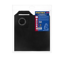 Мешок для пылесоса BOSCH, HITACHI, DEXTER, EINHELL, HIKOKI 1 шт
