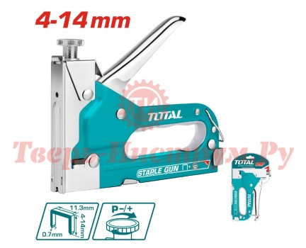 Степлер механический TOTAL 4-14 мм
