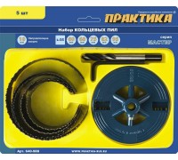 Набор кольцевых пил по дереву ПРАКТИКА 5 шт