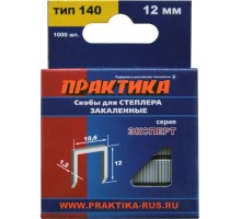 Скобы для степлера закаленные ПРАКТИКА 12х1.2 №140