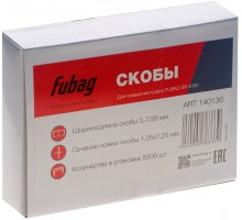 Скобы для FUBAG SN4050 1.05x1.25 мм 5.7x38 5000 шт
