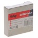 Шпильки для FUBAG P25 0.64 15 мм 10000 шт