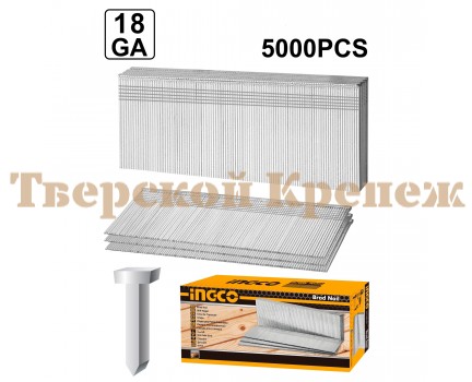 Гвозди для нейлера INGCO GA18 15 мм 5000 шт Гвозди для нейлера INGCO GA18 15 мм 5000 шт