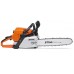 Бензопила STIHL MS 310