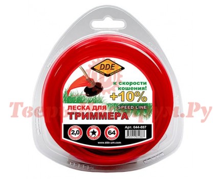 Леска триммерная DDE SPEED LINE 2.0 64 м