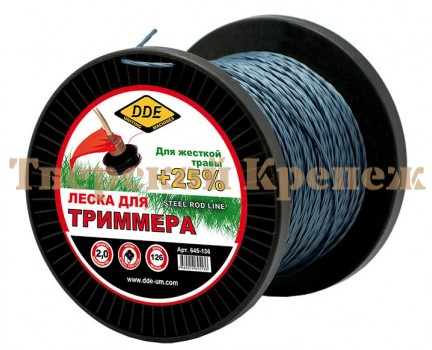 Леска триммерная DDE STEEL ROD LINE 2.0 126 м