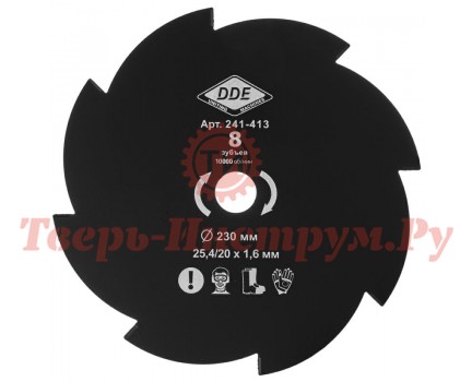Нож для мотокосы DDE GRASS CUT 230х1.6х25.4/20 8 зуба