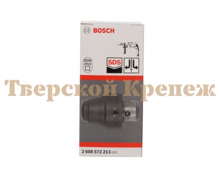 Патрон перфоратора BOSCH GBH 2-26 DFR SDS+