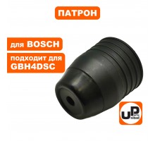 Патрон перфоратора BOSCH GBH 4 DFE SDS+