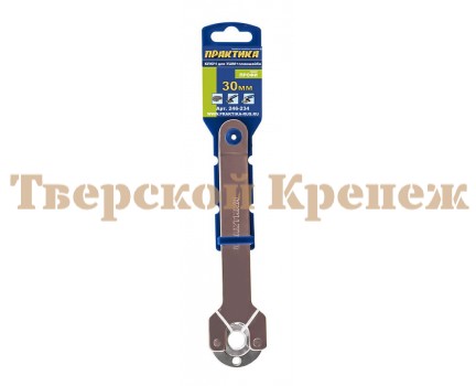 Ключ для УШМ плоский ПРАКТИКА ПРОФИ 30 мм Ключ для УШМ плоский ПРАКТИКА ПРОФИ 30 мм