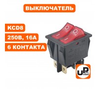 Выключатель KCD8 16А