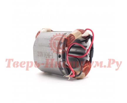 Статор шлифмашины ПУЛЬСАР ЭШМ 150-550С