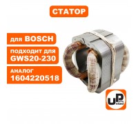 Статор BOSCH GWS20-230