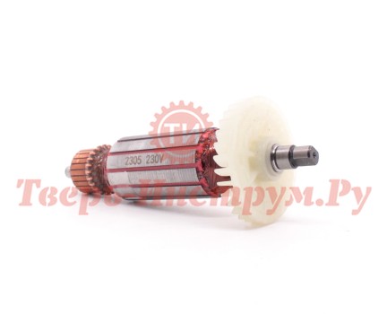 Якорь шлифмашины ПУЛЬСАР ПШМ 600С