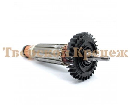 Якорь шлифмашины MAKITA GA4530/5030 Якорь шлифмашины MAKITA GA4530/5030