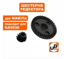 Шестерня редуктора MAKITA GA5030/4530