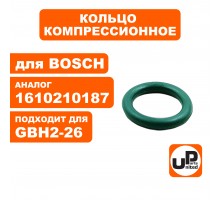 Кольцо поршня BOSCH GBH2-24/2-26