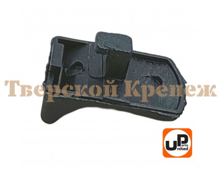 Клавиша выключателя MAKITA 9555/9558/5030