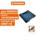 Клавиша выключателя BOSCH GSH11E
