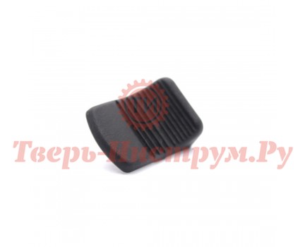 Клавиша выключателя MAKITA 9555/9558/5030 Клавиша выключателя MAKITA 9555/9558/5030