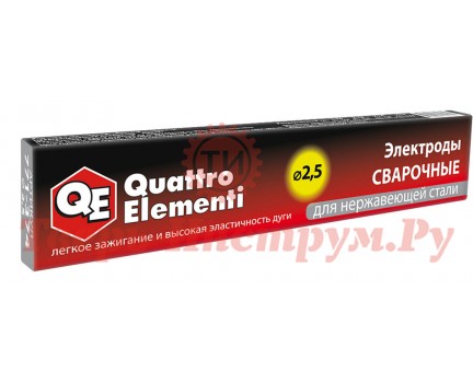 Электроды QUATTRO ELEMENTI ОЗЛ-8 D2.5 мм 1.0 кг Электроды QUATTRO ELEMENTI ОЗЛ-8 D2.5 мм 1.0 кг
