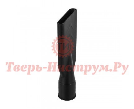 Насадка для пылесоса щелевая ПУЛЬСАР Ø38 мм