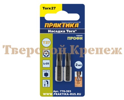 Бита отверточная ПРАКТИКА ПРОФИ TORX T27х25 2 шт Бита отверточная ПРАКТИКА ПРОФИ TORX T27х25 2 шт