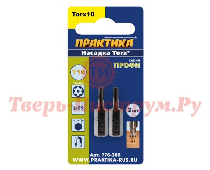 Бита отверточная ПРАКТИКА ПРОФИ TORX T10х25 2 шт Бита отверточная ПРАКТИКА ПРОФИ TORX T10х25 2 шт