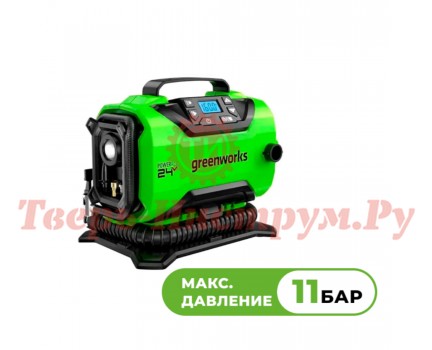 Аккумуляторный компрессор GREENWORKS ACG301 Аккумуляторный компрессор GREENWORKS ACG301