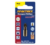 Бита отверточная ПРАКТИКА ЭКСПЕРТ PH2х25 1 шт