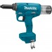 Аккумуляторный заклёпочник MAKITA DRV150Z