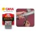 Лента для труб СИЛА TPD72-03 48х5м