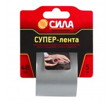 Супер-лента СИЛА TCL72-02 48х5м