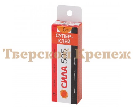 Супер клей СИЛА 505 6 г пластик туба Супер клей СИЛА 505 6 г пластик туба