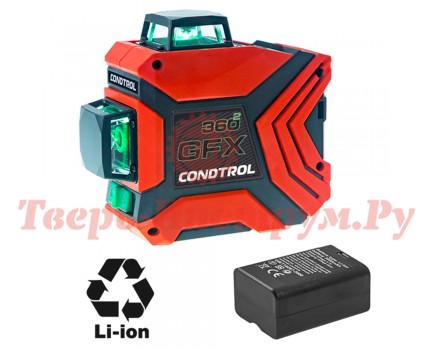 Лазерный нивелир CONDTROL GFX360-2 Лазерный нивелир CONDTROL GFX360-2