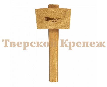 Киянка деревянная с квадратым бойком КОБАЛЬТ 240 гр Киянка деревянная с квадратым бойком КОБАЛЬТ 240 гр